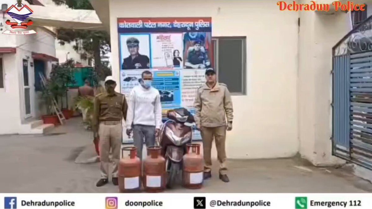 देहरादून के पटेलनगर में चोरी की अलग-अलग घटनाओं का खुलासा, पुलिस ने एक आरोपी गिरफ्तार किया