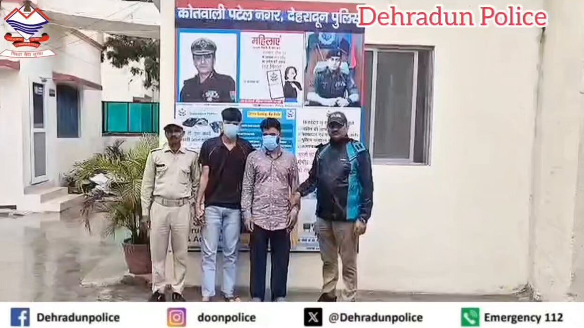 Dehradun Police arrest 2 over death threats, extortion demand and WhatsApp misuse
