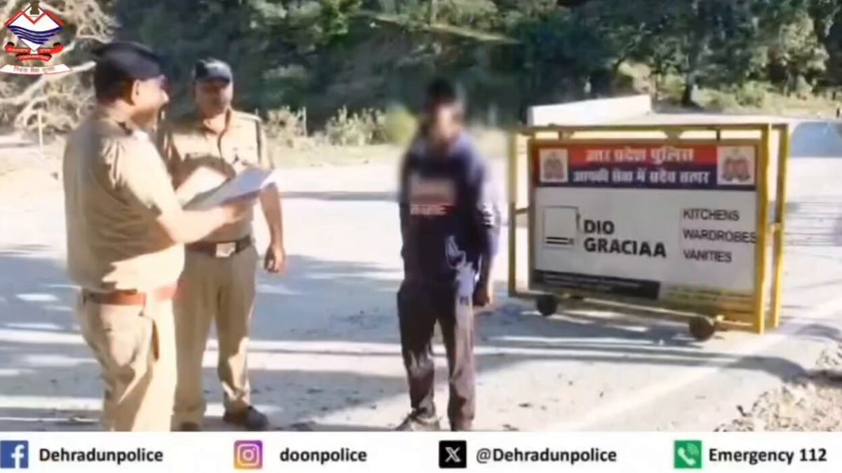 Dehradun Police Extern one Habitual Offender Under Gunda Act at Saharanpur Border