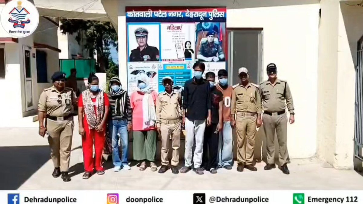 देहरादून में किराये के कमरे से देह व्यापार का खुलासा, गिरोह के सरगना समेत 6 गिरफ्तार