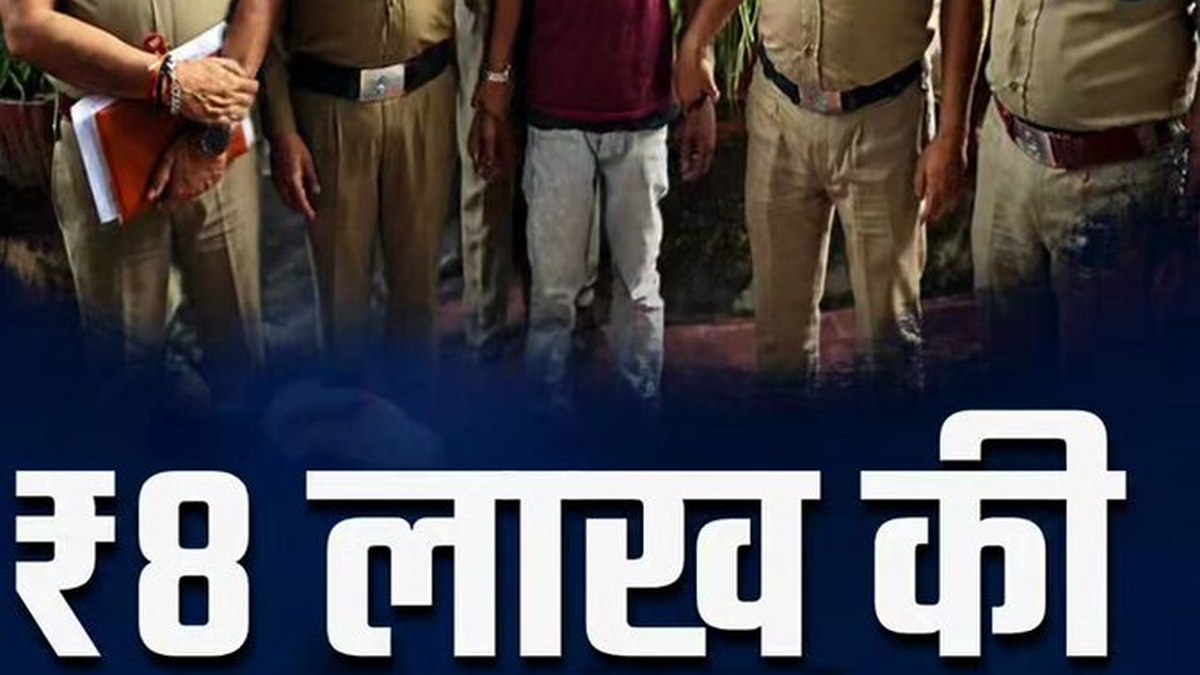 बसंत विहार में घर का ताला तोड़कर चोरी, ₹08 लाख की ज्वैलरी के साथ आरोपी गिरफ्तार