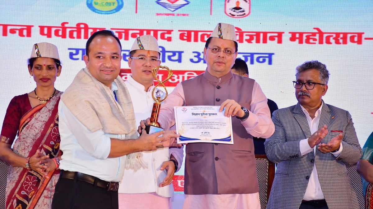 Dhami opens Bageshwar science festival, announces ₹1 crore support and AI labs across Uttarakhand