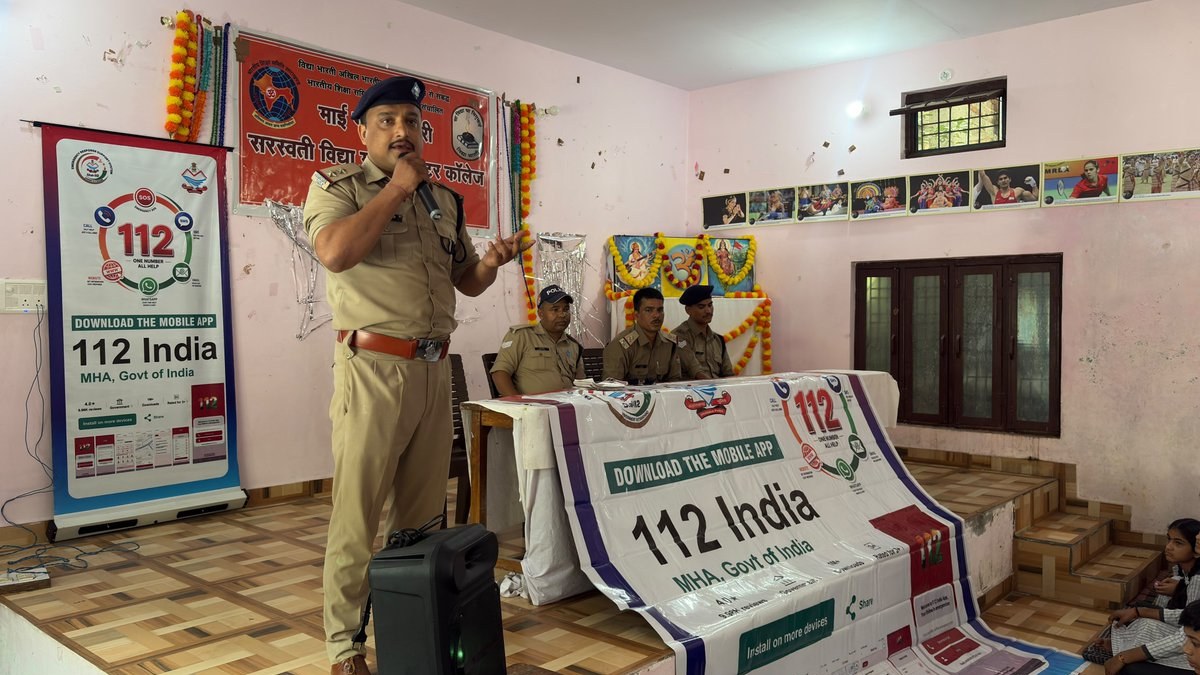 Rudraprayag Police trains Belni students on Dial 112, cyber fraud and online safety