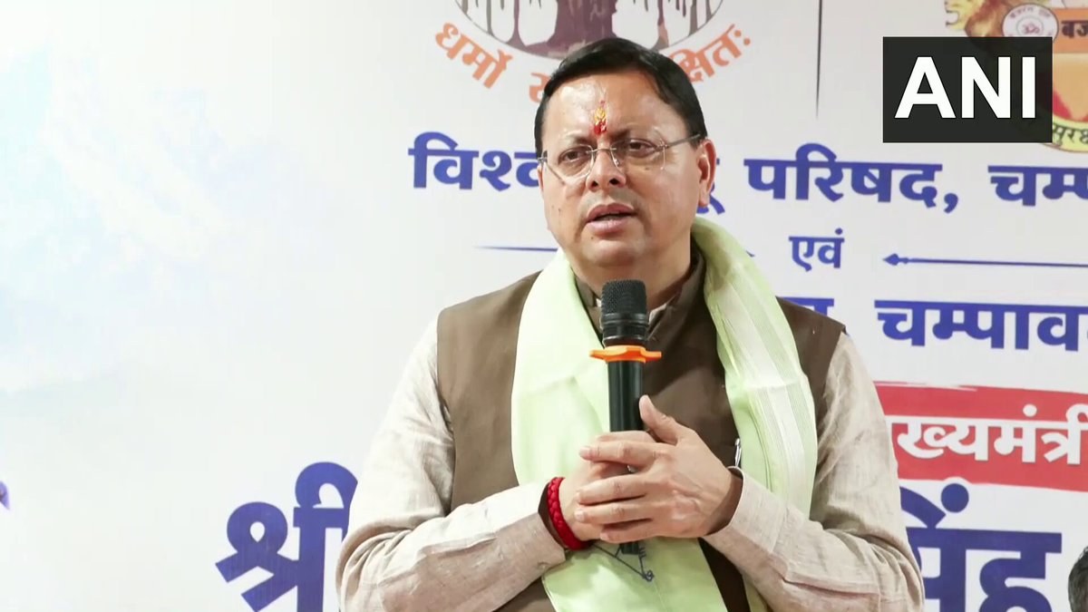 In Banbasa, Dhami highlights women’s enterprises and Uttarakhand’s law-and-land claims