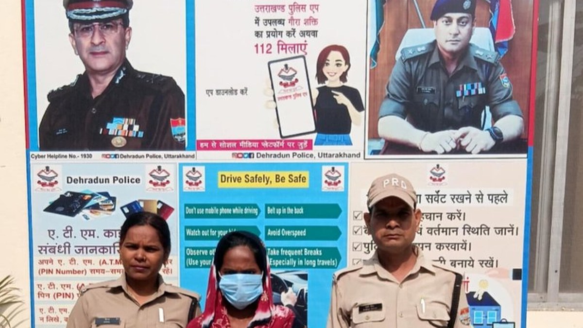Patel Nagar police arrest woman with 01 kilo 74 gram of illegal cannabis in Dehradun