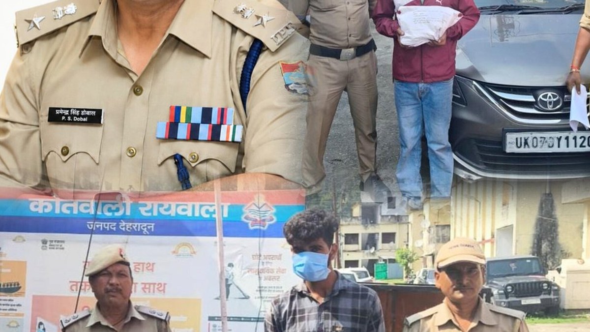 देहरादून में नशे के खिलाफ पुलिस का एक्शन, गांजा और देशी शराब के साथ 2 गिरफ्तार