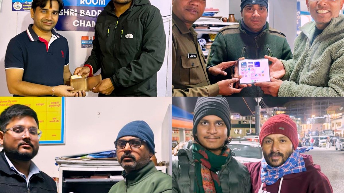 बद्रीनाथ धाम में चमोली पुलिस ने श्रद्धालुओं के मोबाइल, पर्स और नकदी लौटाई