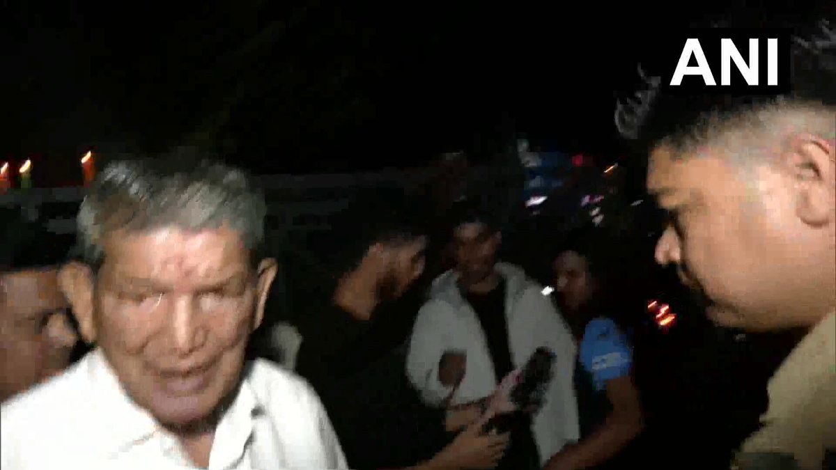 अंकिता भंडारी मामले में हरीश रावत की मांग, राज्यपाल नियुक्त व्यक्ति को पद से हटाया जाए