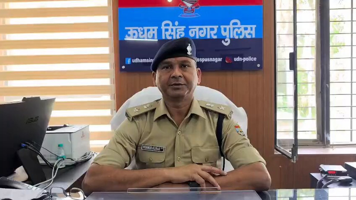 Khatima police arrest 4 over alleged gold scam that forced Tharu man to sign away highway land