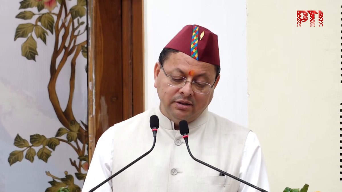 Dhami presents appointment letters to 332 young people, including 271 AYUSH recruits in Dehradun