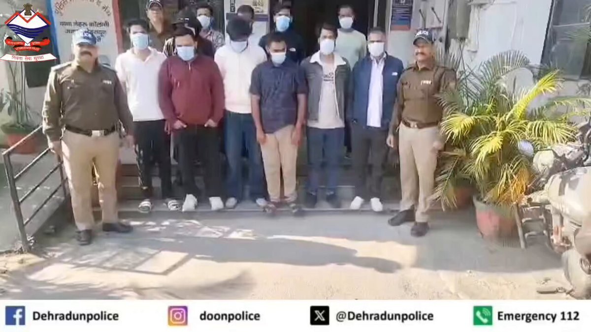 दुकान विवाद में हंगामा करने पर नेहरू कॉलोनी पुलिस ने 11 लोगों को गिरफ्तार किया