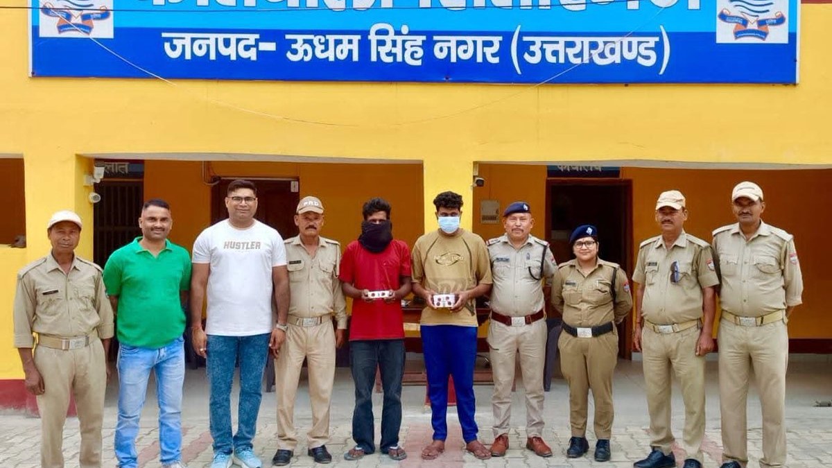 Sitarganj police arrest 2 alleged smack smugglers under Operation Prahar, recover 15.24 grams