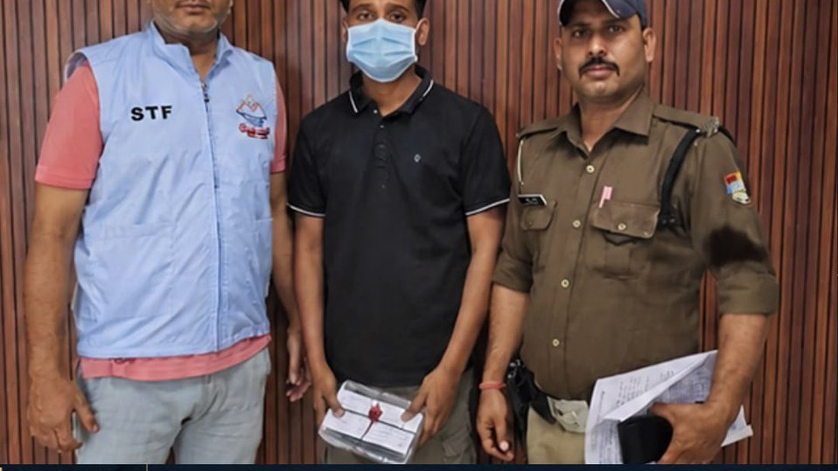 Uttarakhand STF arrests another accused from Delhi in SSC MTS, Havaldar cheating case