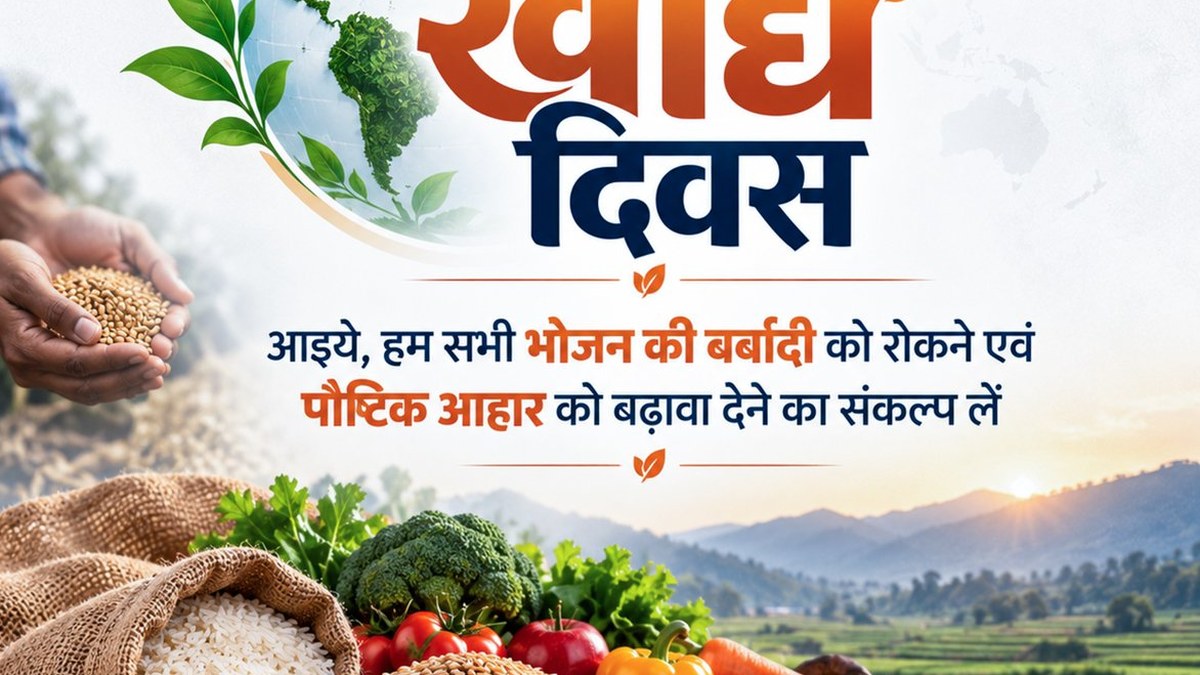 Pushkar Dhami highlights food security, transparent PDS and nutrition support for women and children