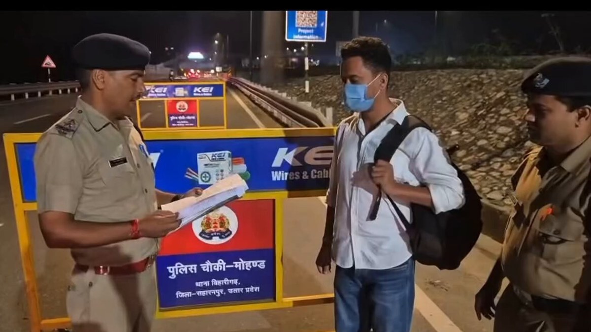 देहरादून से 6 महीने के लिए जिला बदर हुआ आशीष रंगड़, सहारनपुर सीमा पर ढोल बजाकर ऐलान