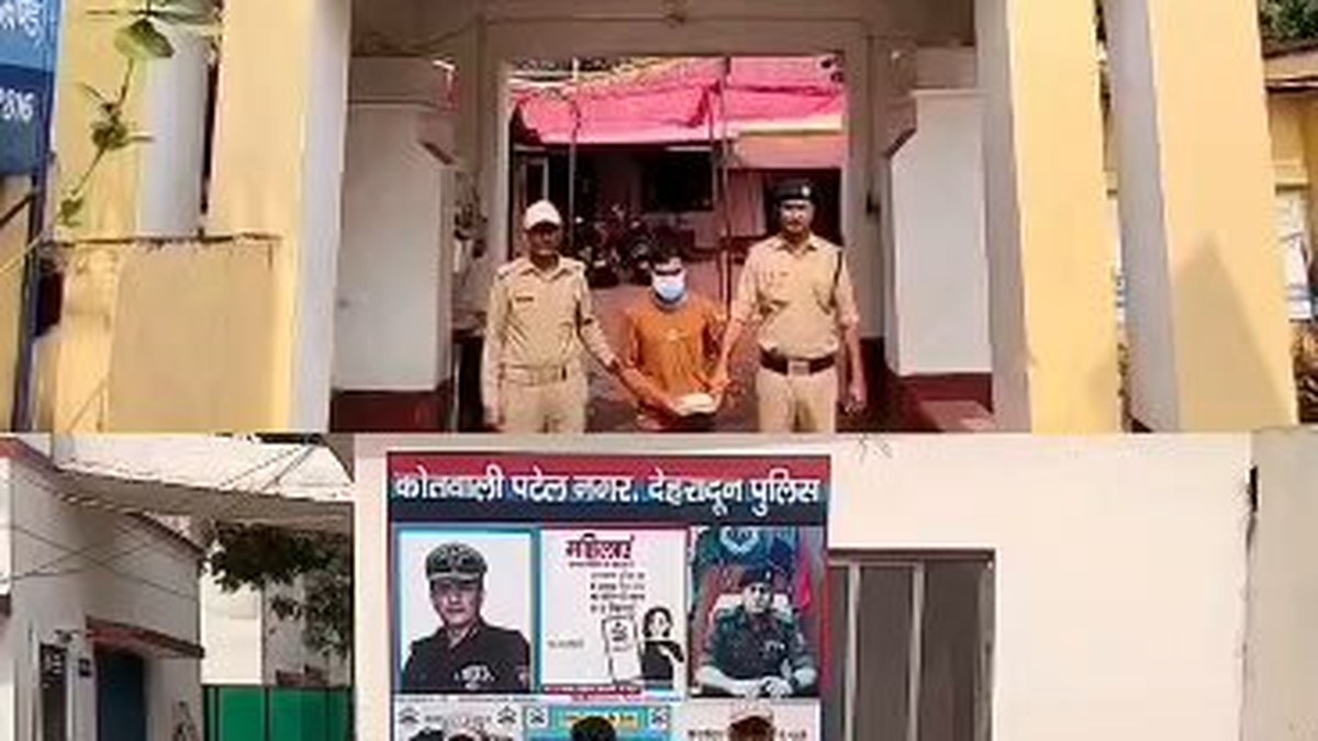 Dehradun Police arrest 2 alleged drug traffickers, seize smack and charas worth over 04 lakh ₹