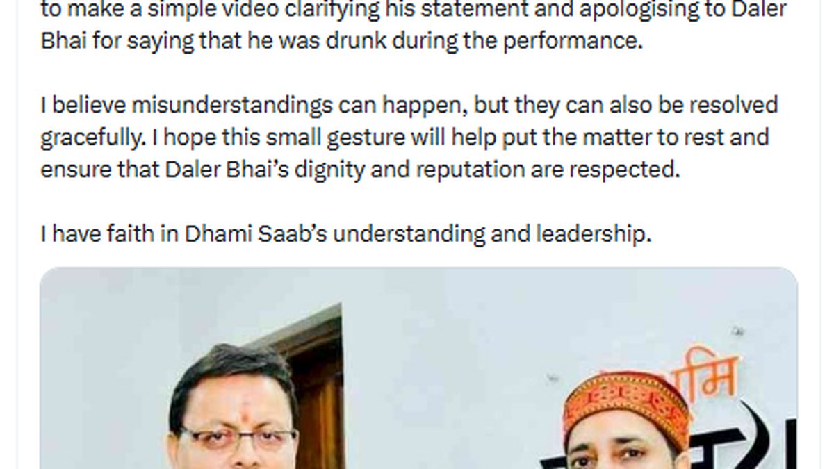 Mika Singh asks Uttarakhand CM Dhami to seek apology for Daler Mehndi performance remark