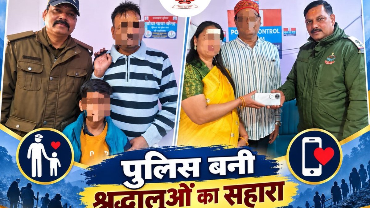 Chamoli Police Help Pilgrims at Badrinath with CCTV Recovery and Child Reunion in 2 Incidents