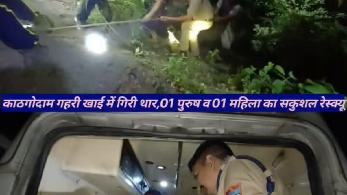 Thar plunges into 150-metre gorge in Kathgodam village; joint team rescues 02 injured people