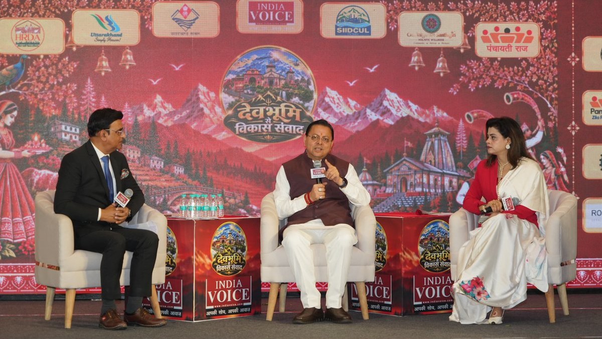Dhami outlines Uttarakhand’s jobs, women’s empowerment and development agenda at Dehradun conclave