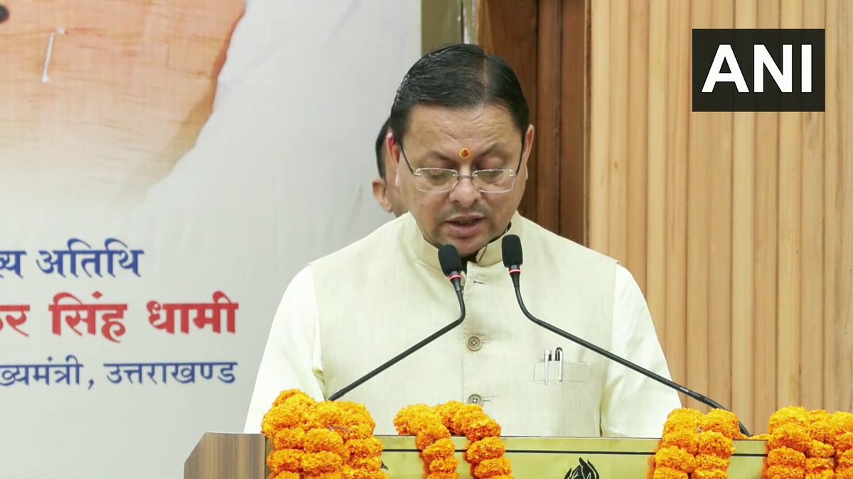 Dhami cites 2026 school pass rates while honouring excellence at Dehradun awards ceremony