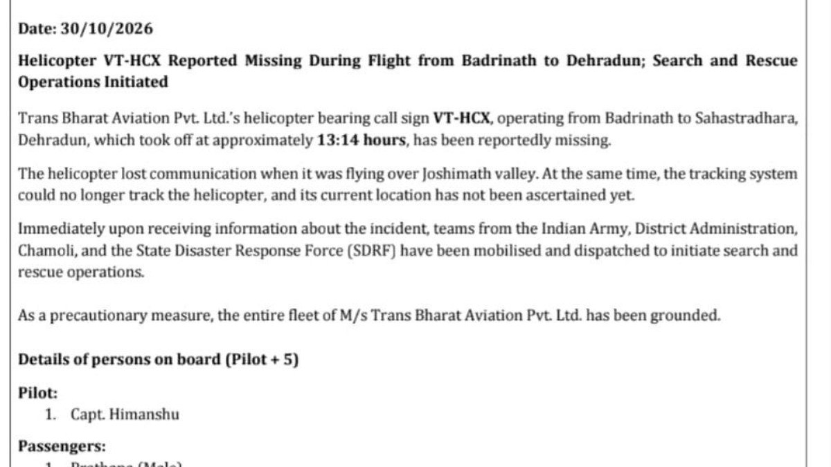Uttarakhand helicopter loses contact over Joshimath Valley; 6 aboard, fleet grounded