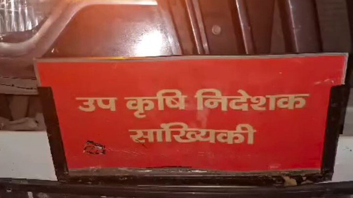 Dehradun Bolero with Agriculture Department board hits 7 vehicles; 4 occupants flee