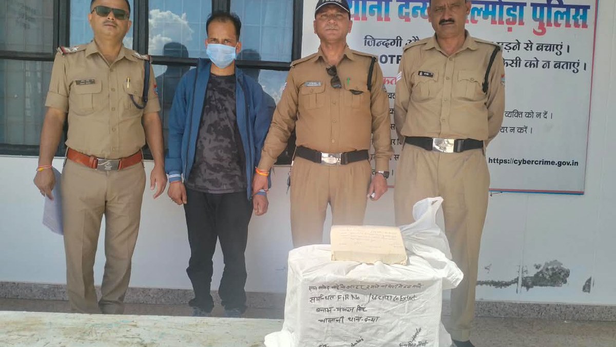 Almora Police arrest 2 in separate liquor cases; 72 and 58 quarter bottles seized
