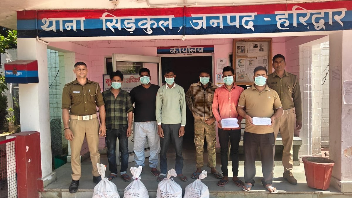हरिद्वार में 4 शराब तस्कर और 2 सट्टेबाज पकड़े, 193 पैकेट देशी शराब बरामद
