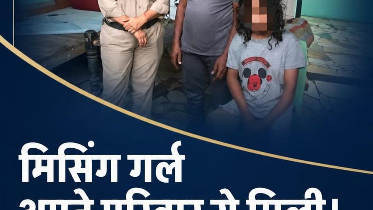 Police reunite woman who wandered from Haridwar with father after finding her alone in Dehradun