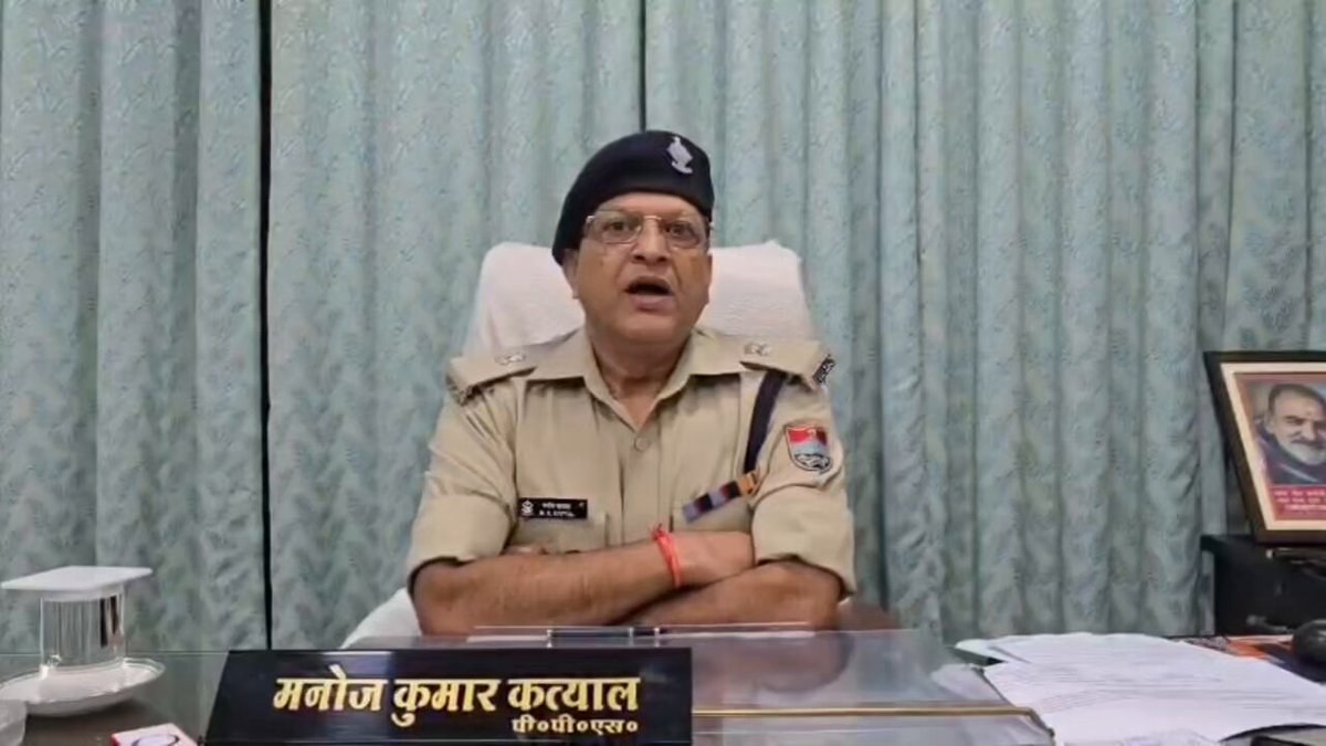 Nainital Police register BNS cases after disorder during MBPG College election nominations