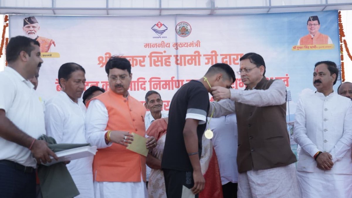 Dhami launches Banbasa sports projects, backs women athletes and major Champawat development works