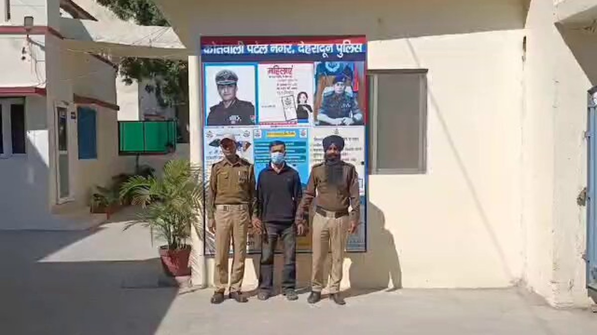 देहरादून के पटेलनगर में छेड़छाड़ का आरोपी गिरफ्तार, युवती ने पहले दुष्कर्म का केस दर्ज कराया था