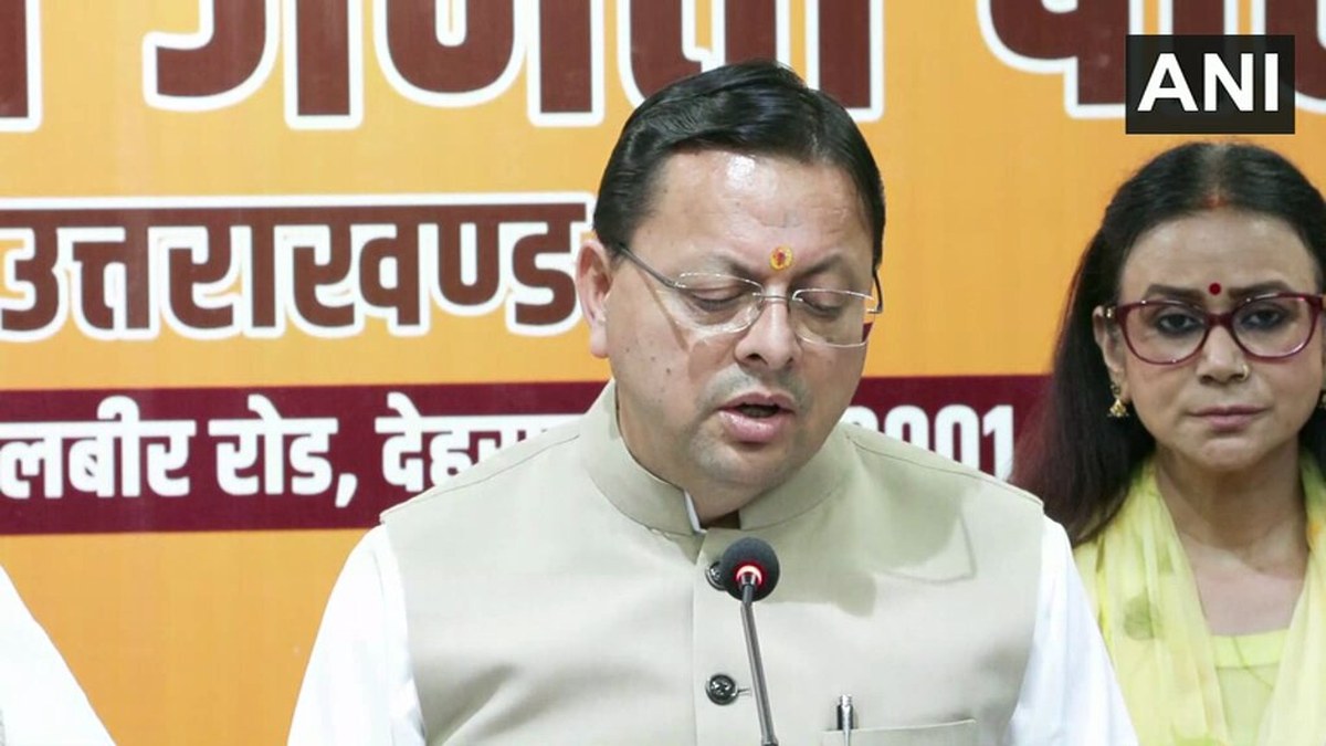 धामी बोले- लोकतंत्र के लिए खतरनाक है मौजूदा स्थिति, भाजपा चलाएगी ‘लोकतंत्र बचाओ’ अभियान