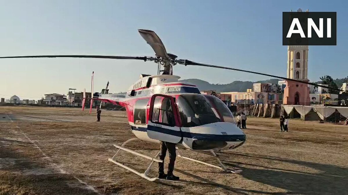 उत्तराखंड के टिहरी में हेलिकॉप्टर की आपात लैंडिंग, 6 यात्री सुरक्षित; पायलट ने बताया एहतियाती कदम