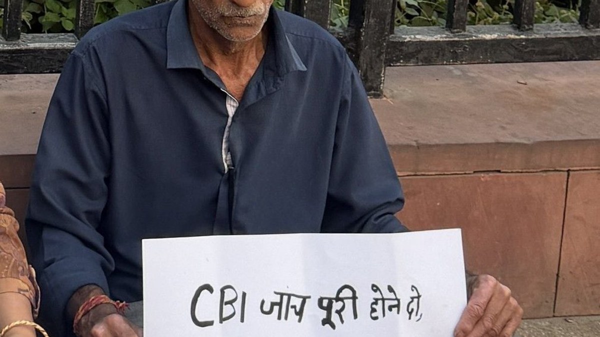 अंकिता भंडारी के पिता की मांग, पहले सीबीआई जांच पूरी हो, फिर दिए जाएं राजकीय सम्मान