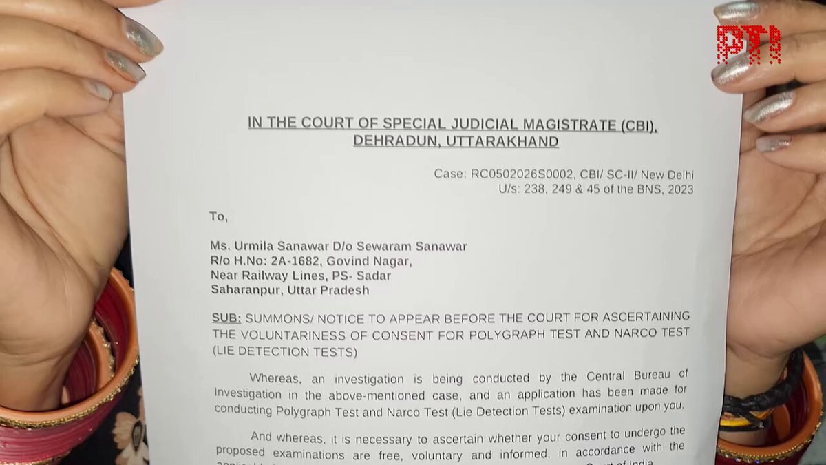 CBI asks actress Urmila Sanawar to appear in Dehradun for narco-analysis consent