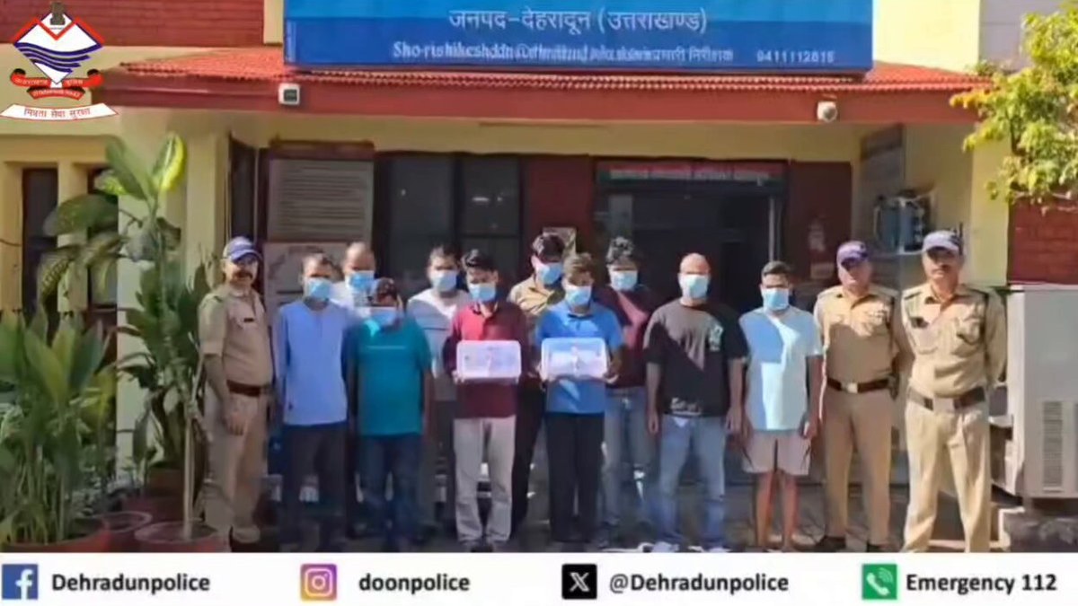 Dehradun Police arrest 10 during surprise raid on alleged hotel gambling game in Rishikesh