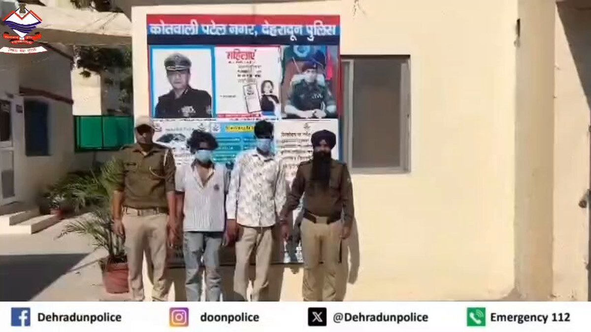 Dehradun Police arrest 2 accused after identifying an unclaimed body in homicide case