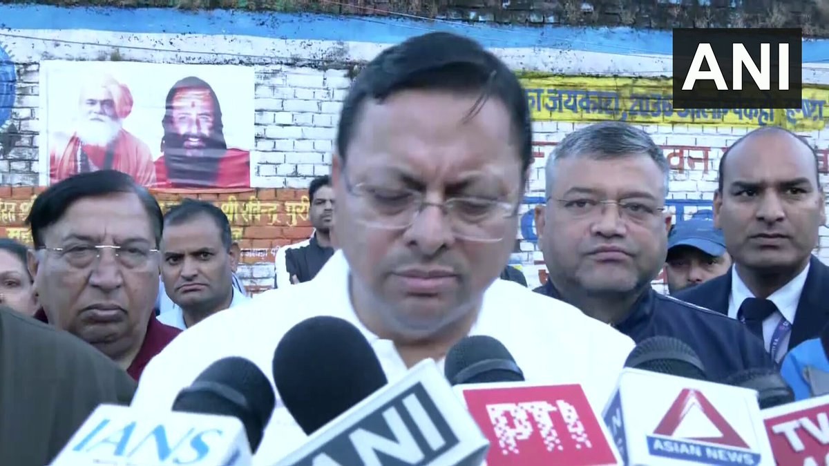 जोशीमठ के पास हेलिकॉप्टर हादसे में 6 लोगों की मौत, सीएम धामी ने जांच के आदेश दिए