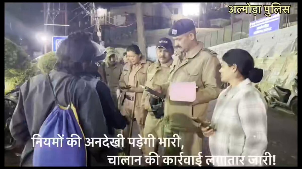 Almora Police launches evening checks, warns drink-drivers of challan and vehicle seizure