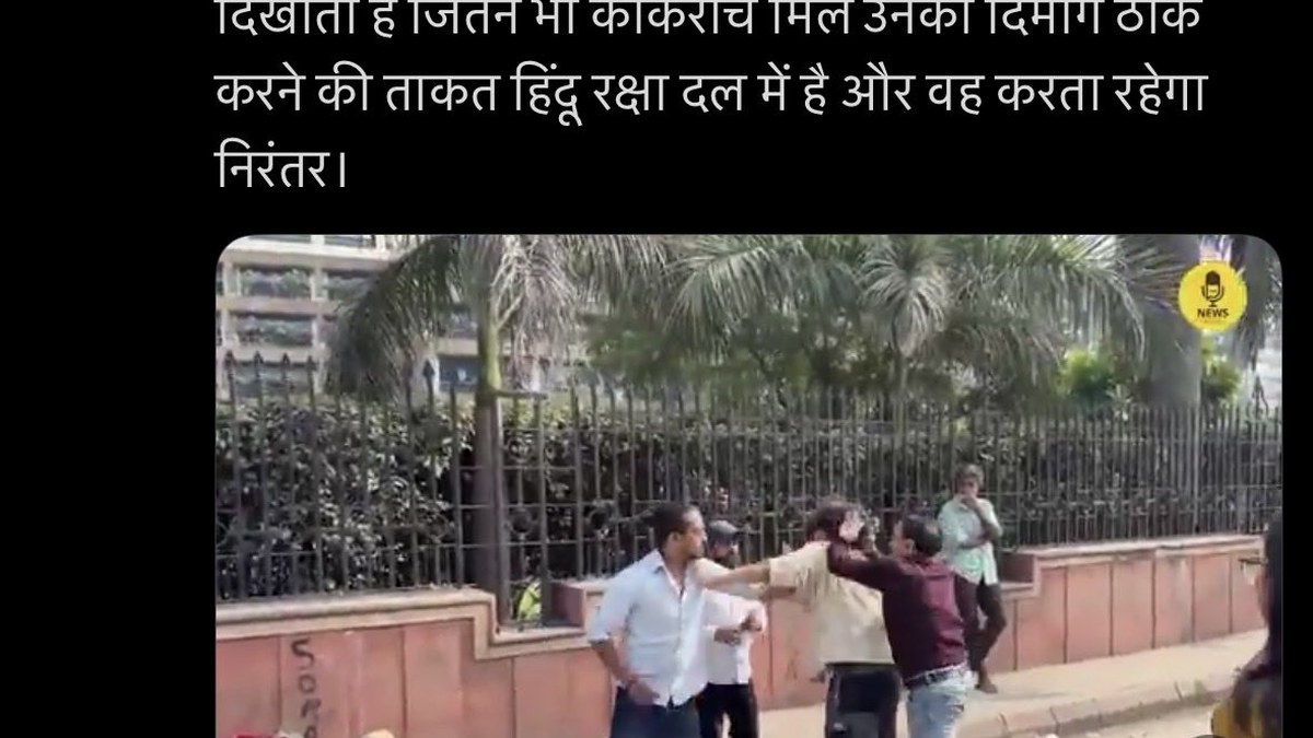 alleges women were attacked in Delhi Police presence and urges police action
