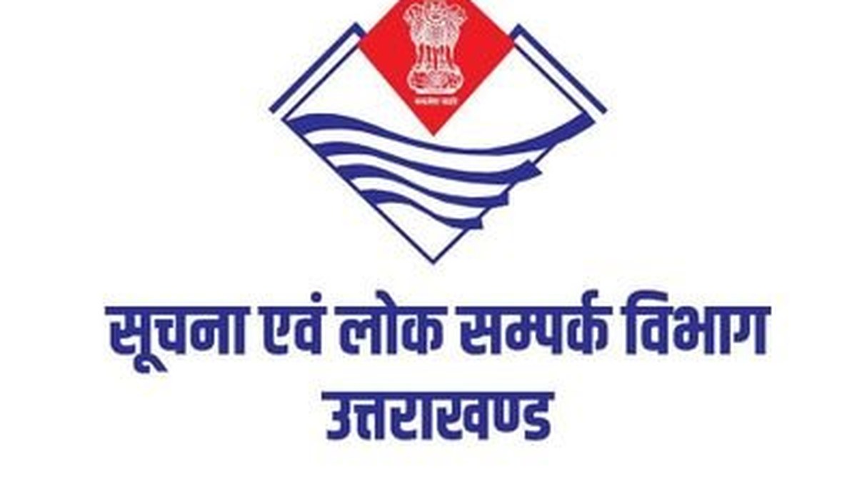 Hanuman Ansh team visits Kainchi Dham, praises Uttarakhand’s culture and pilgrarrangements