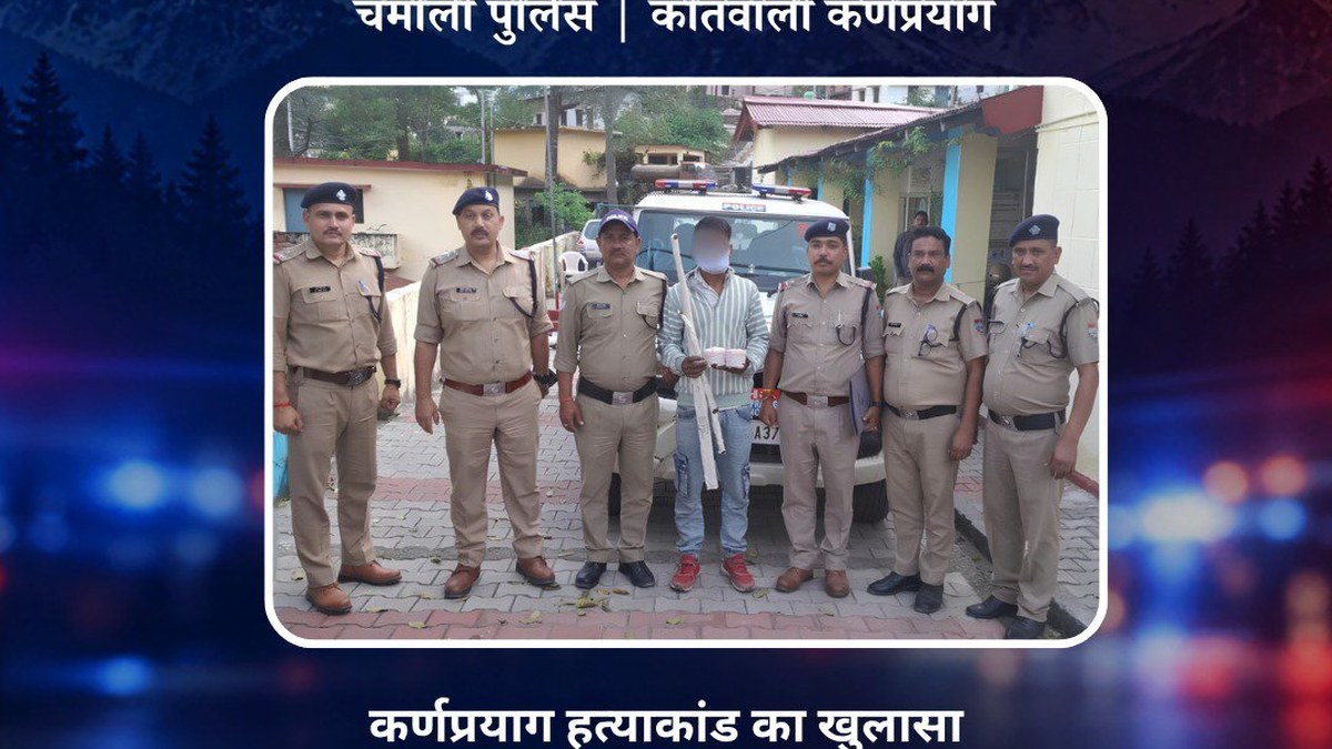 कर्णप्रयाग हत्याकांड का खुलासा: ₹10 हजार के विवाद में साथी की हत्या, आरोपी 24 घंटे में गिरफ्तार