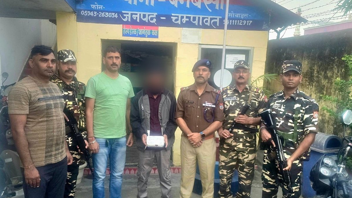 नेपाल बॉर्डर के पास 18.08 ग्राम हेरोइन के साथ राहुल कुमार गिरफ्तार, चम्पावत एसओजी की कार्रवाई