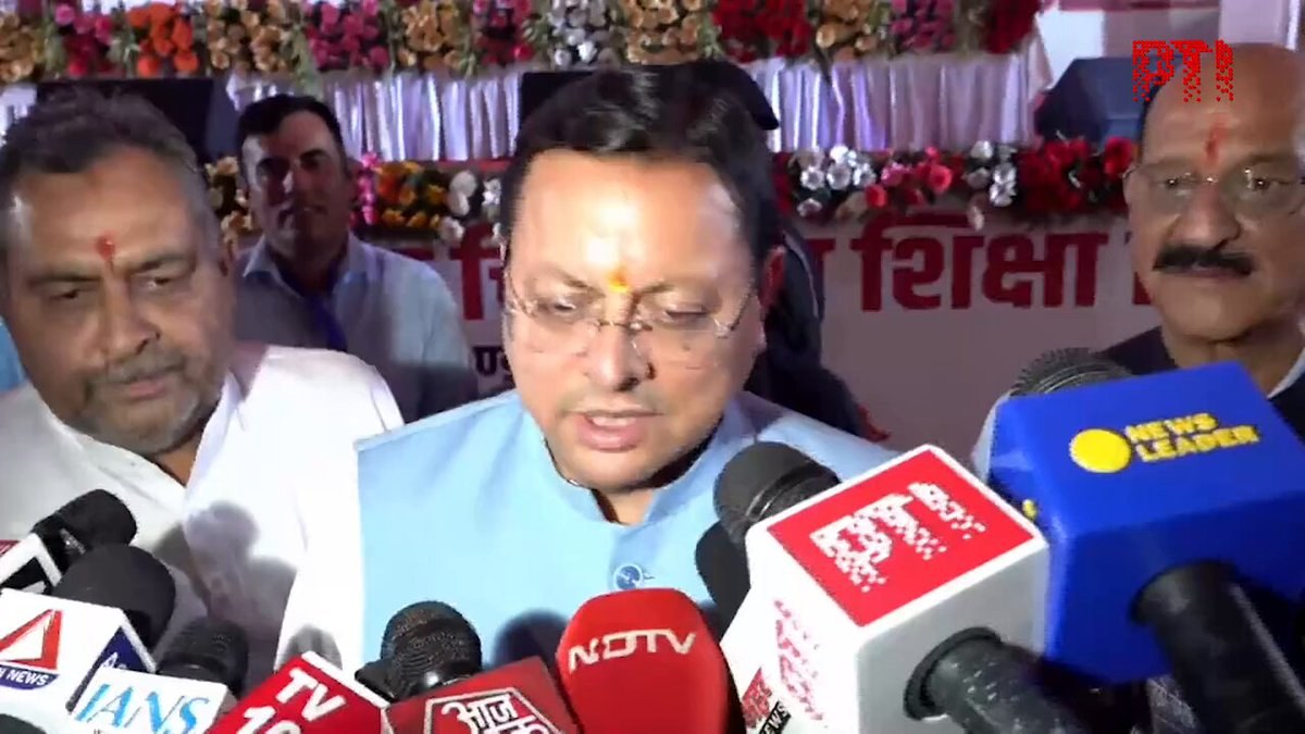 Dhami unveils HNB Medical Education University projects, seeks Centre nod for super specialty hub