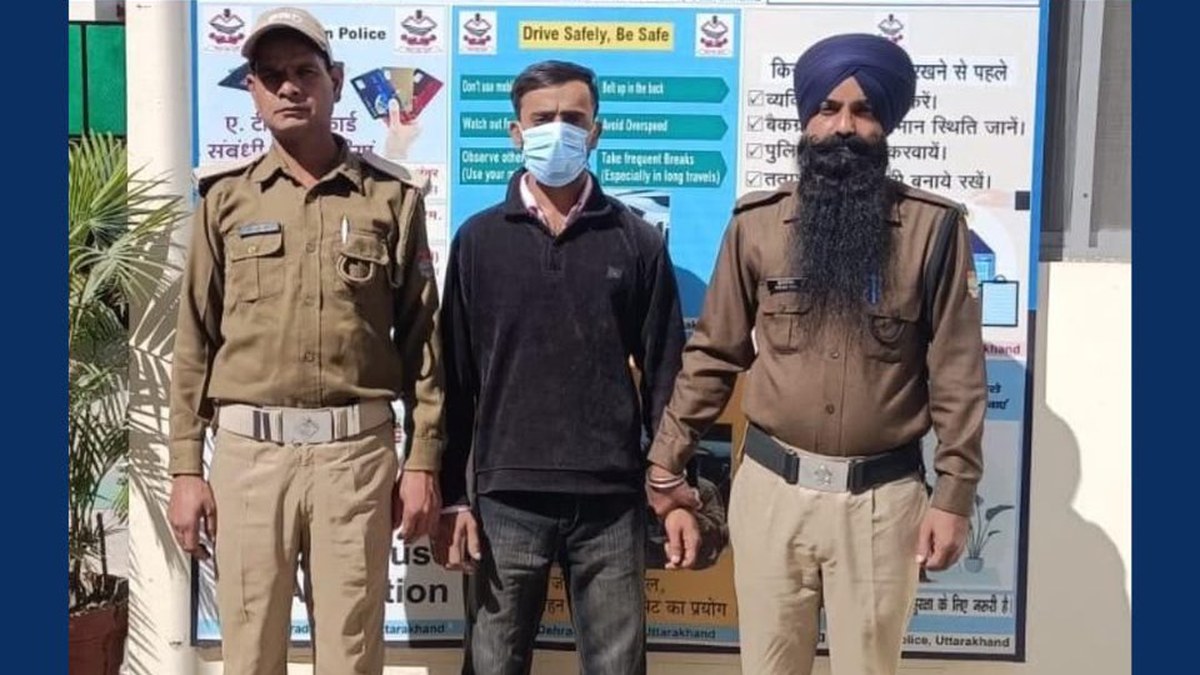 Dehradun Police arrest molestation-case accused over alleged threats and pressure on victim