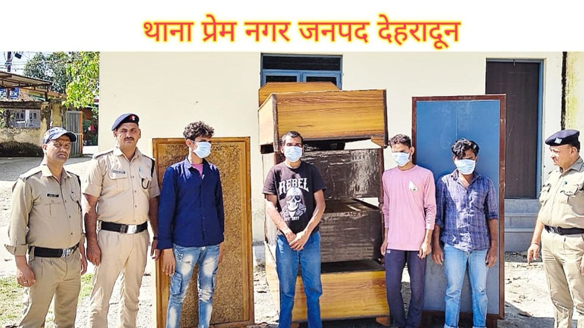Dehradun Police say 4 accused held over hostel theft in Premnagar