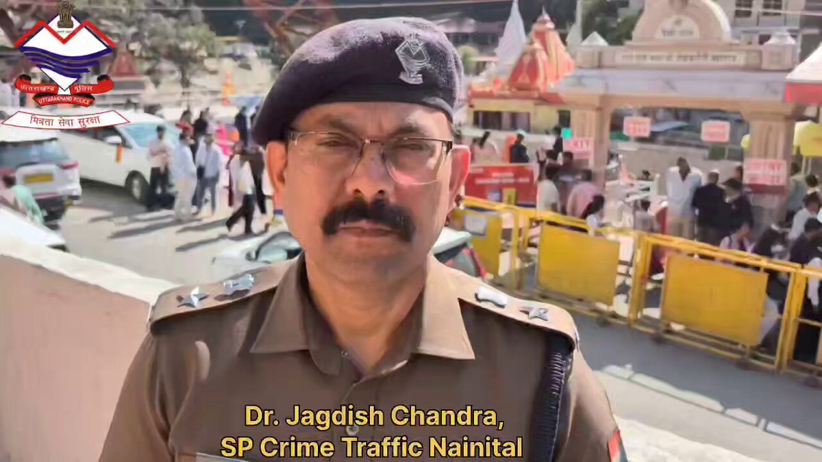24 से 26 अक्टूबर के वीकेंड पर नैनीताल पुलिस ने जारी किया ट्रैफिक प्लान, रूट-डायवर्जन मानने की अपील