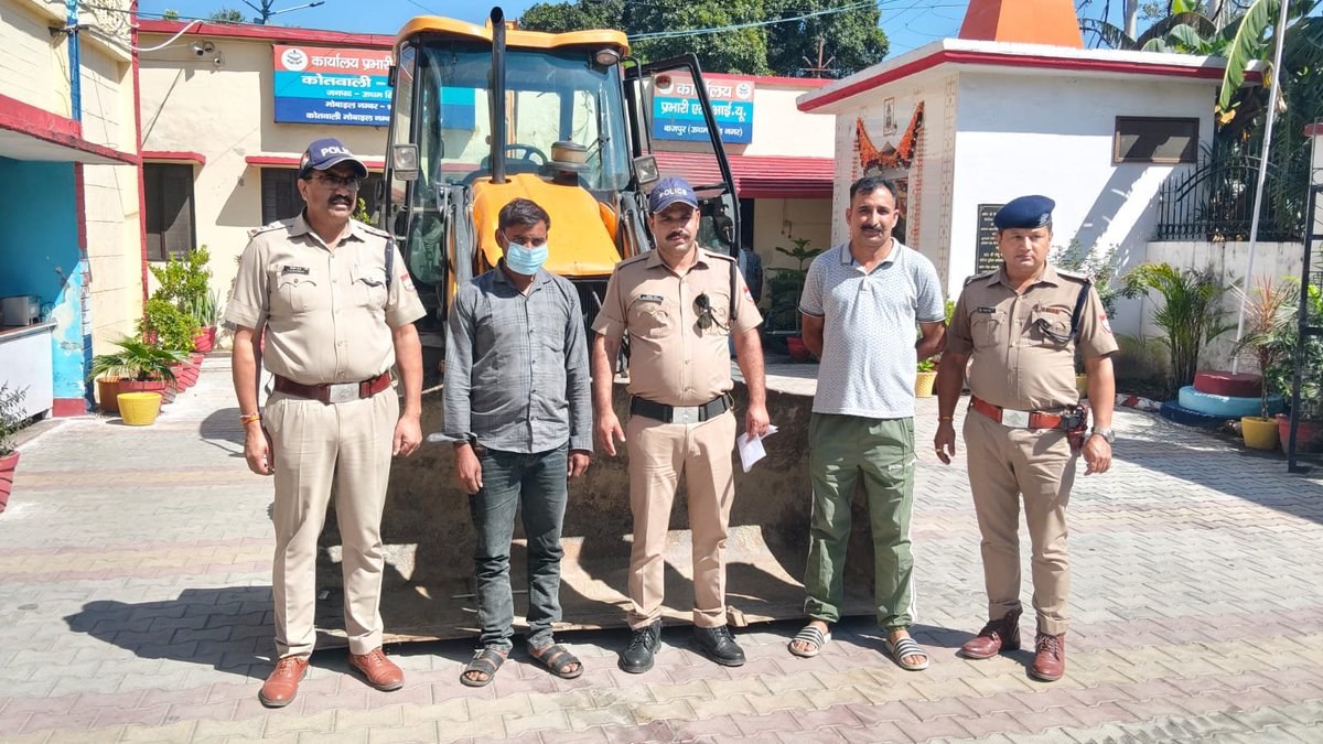 Bajpur Police Recover Stolen JCB Machine from Bahjoi, Arrest Alleged Thief in Case